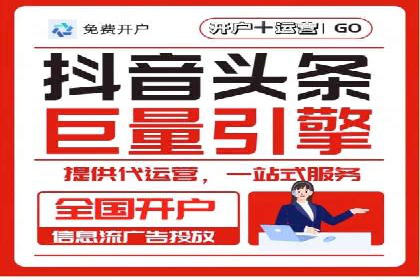 百度搜索推广的关键词选择与优化案例