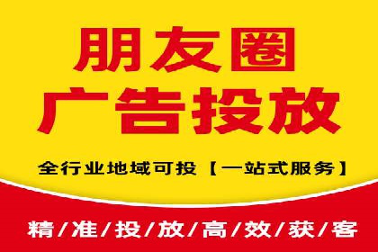 百度推广竞价案例：如何提高点击率与转化率