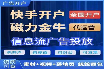 信息流大师案例：用数据驱动内容创作